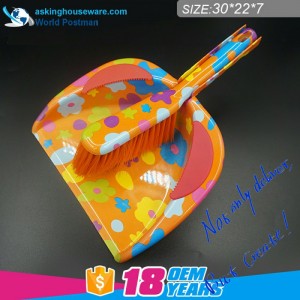 Akbrand Yellow Flower Water Mark Dustpan Brush Broom med PVC Line vid Dustpan Entré